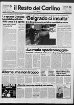 giornale/RAV0037021/1992/n. 9 del 10 gennaio